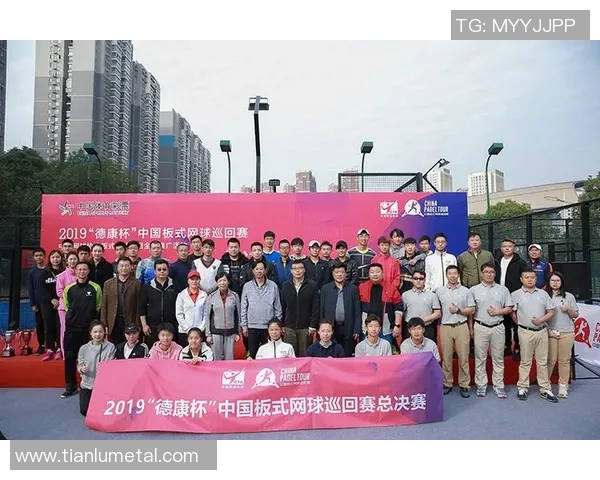 深圳网球队与成都网球队赛后技术分析与战术探讨 深圳网球队与成都网球队赛后技术分析与战术探讨