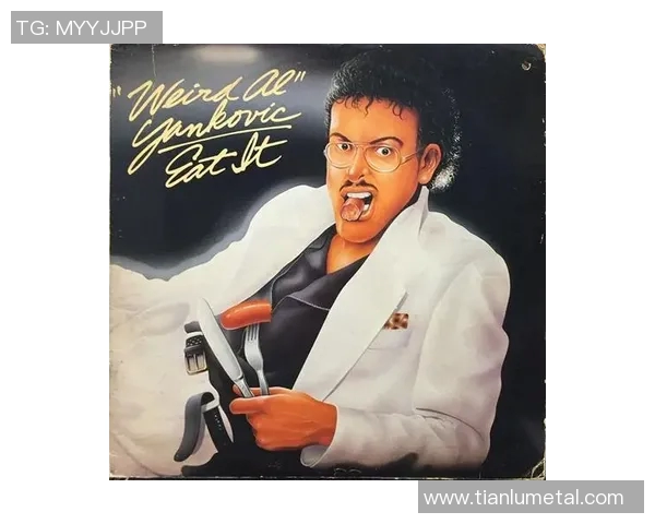 法国足球明星丹尼尔的传奇人生与辉煌成就揭秘 法国足球明星丹尼尔的传奇人生与辉煌成就揭秘