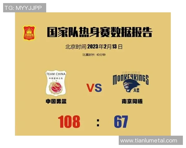 深圳篮球队灵活性排名第十引发关注各队实力差距逐渐缩小 深圳篮球队灵活性排名第十引发关注各队实力差距逐渐缩小