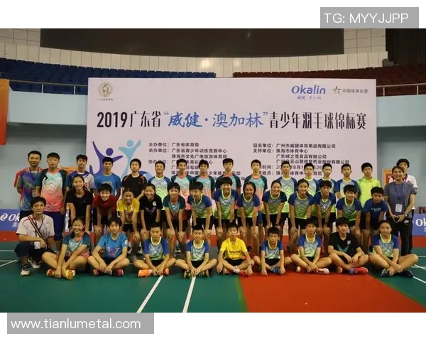 上海羽毛球队盯防策略揭秘深度解析运动员配合与战术运用 上海羽毛球队盯防策略揭秘深度解析运动员配合与战术运用