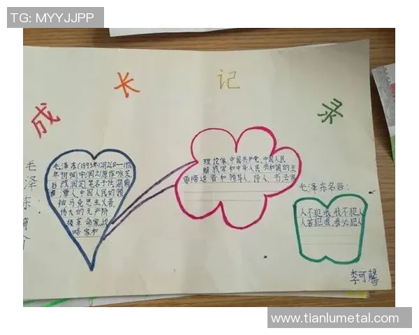 与李静畅谈她的足球生涯与成长历程的精彩故事 与李静畅谈她的足球生涯与成长历程的精彩故事