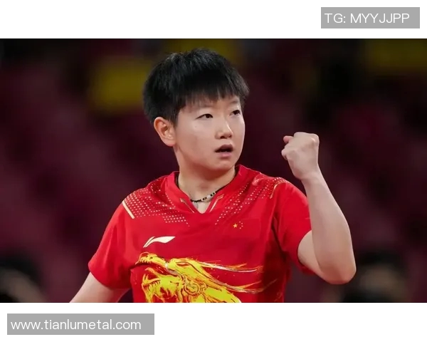 南京乒乓球队在世界锦标赛中的节奏表现分析与点评