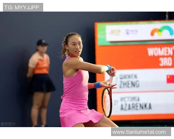 广州网球队实力飙升再创佳绩引领全国网球排名新高峰