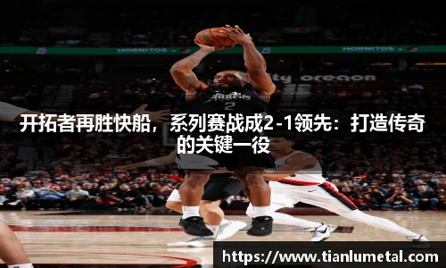 j9九游会真人游戏网址