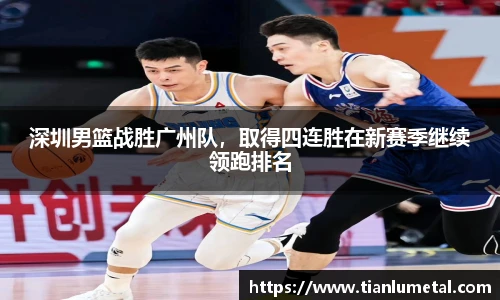 j9九游会官方网站