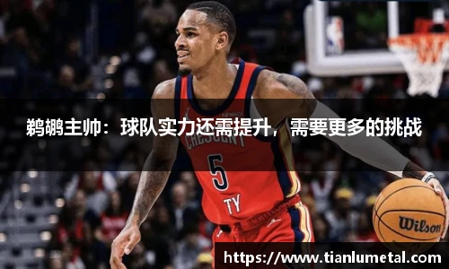 j9九游真人游戏第一平台