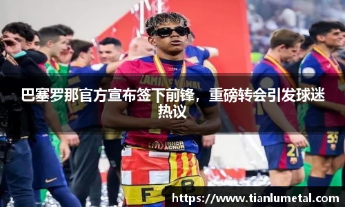 j9九游真人游戏第一平台