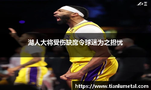 j9九游会第一品牌