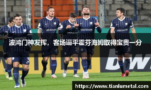 j9九游真人游戏第一平台