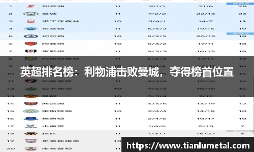 j9九游真人游戏第一平台