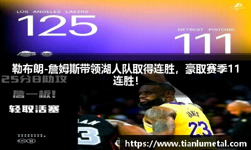 j9九游会官方网站