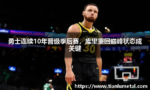 j9九游会第一品牌