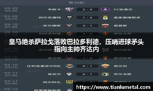 j9九游会真人游戏网址