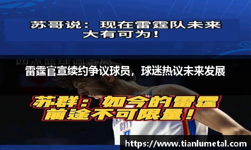 j9九游会真人游戏网址