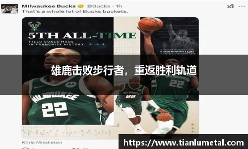 j9九游会第一品牌