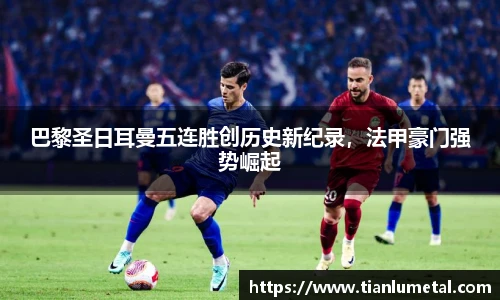 j9九游会真人游戏网址