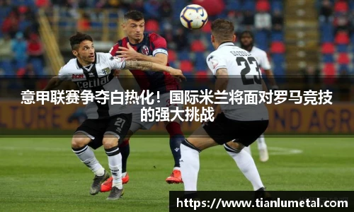 j9九游会第一品牌