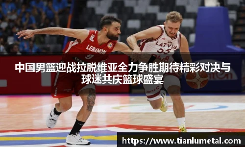 j9九游真人游戏第一平台