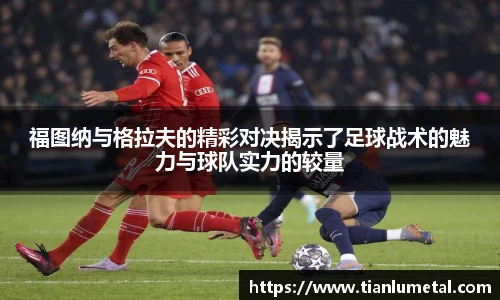 j9九游会真人游戏网址