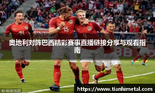 j9九游会真人游戏网址