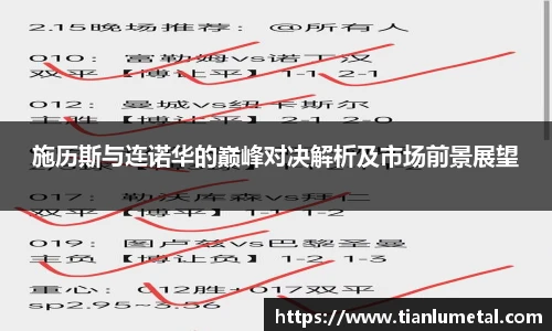 j9九游真人游戏第一平台