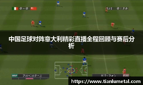 j9九游会第一品牌
