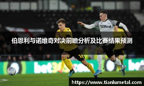 j9九游会真人游戏网址