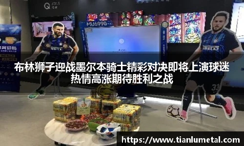 j9九游会官方网站