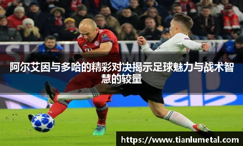 j9九游真人游戏第一平台