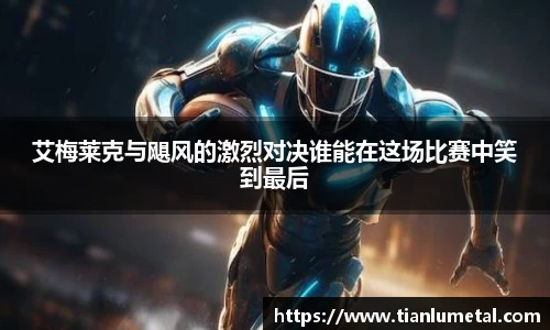 j9九游会官方网站