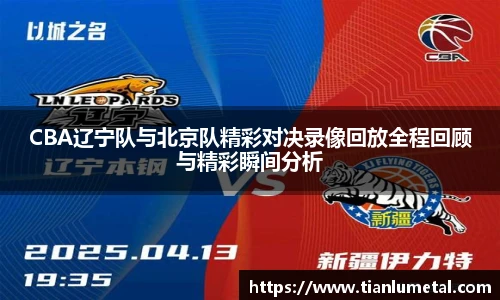 j9九游真人游戏第一平台