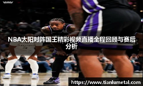 j9九游会官方网站