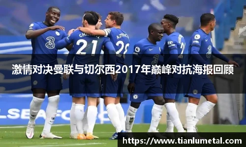 j9九游会官方网站
