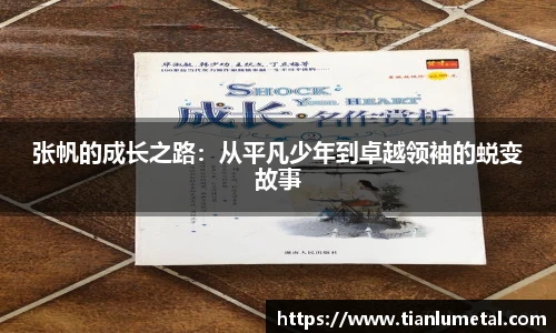 j9九游会官方网站