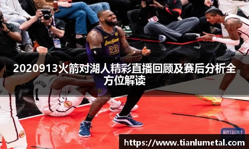 j9九游真人游戏第一平台