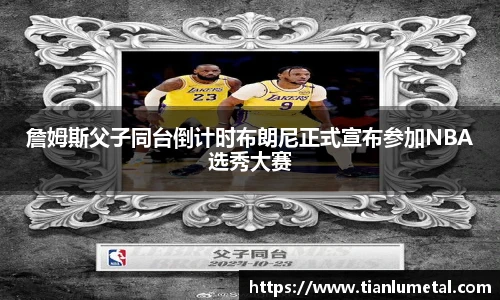 j9九游会官方网站