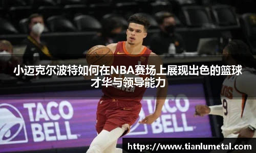 j9九游真人游戏第一平台