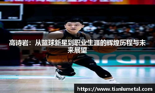 j9九游会第一品牌