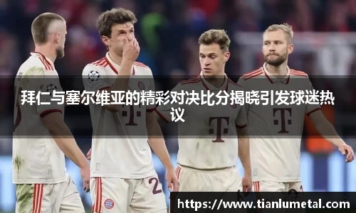 j9九游会真人游戏网址