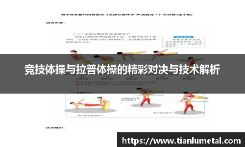 j9九游会真人游戏网址
