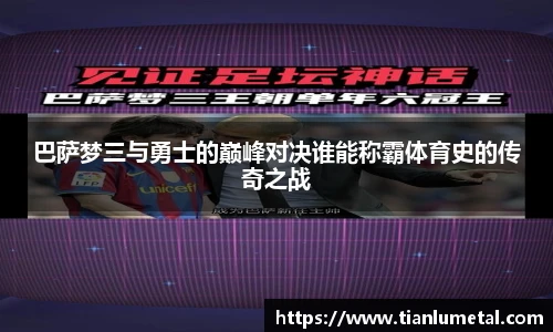 j9九游会第一品牌