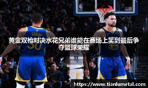 j9九游会真人游戏网址