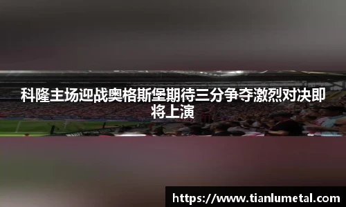 j9九游会第一品牌