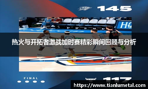 j9九游会第一品牌