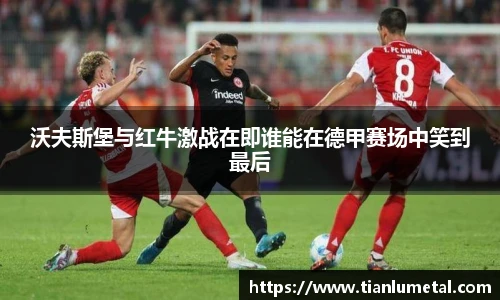 j9九游真人游戏第一平台