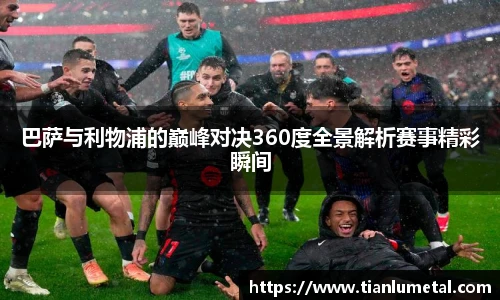 j9九游真人游戏第一平台