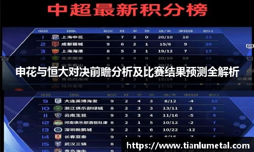 j9九游会真人游戏网址