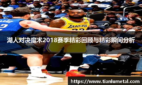 j9九游会真人游戏网址