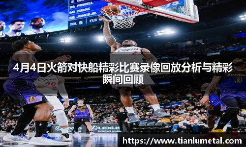 j9九游真人游戏第一平台