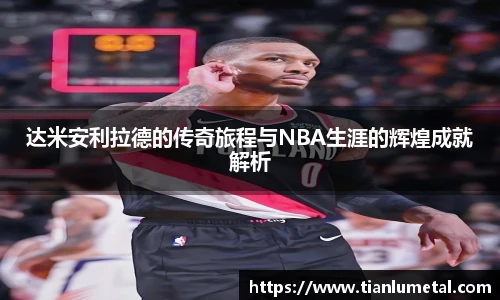 j9九游会第一品牌